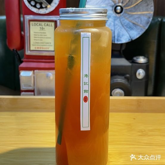 港记馆冰室茶餐厅