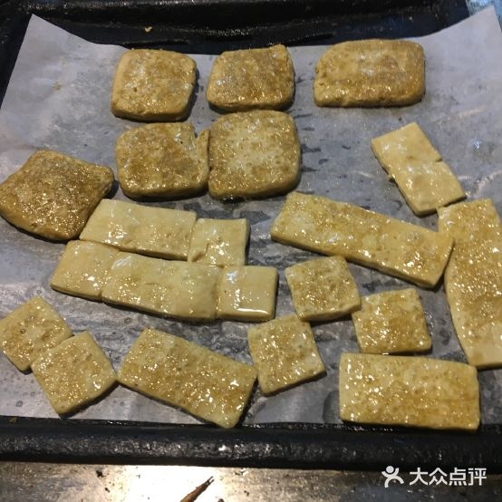 大芳手撕豆腐(君子巷)