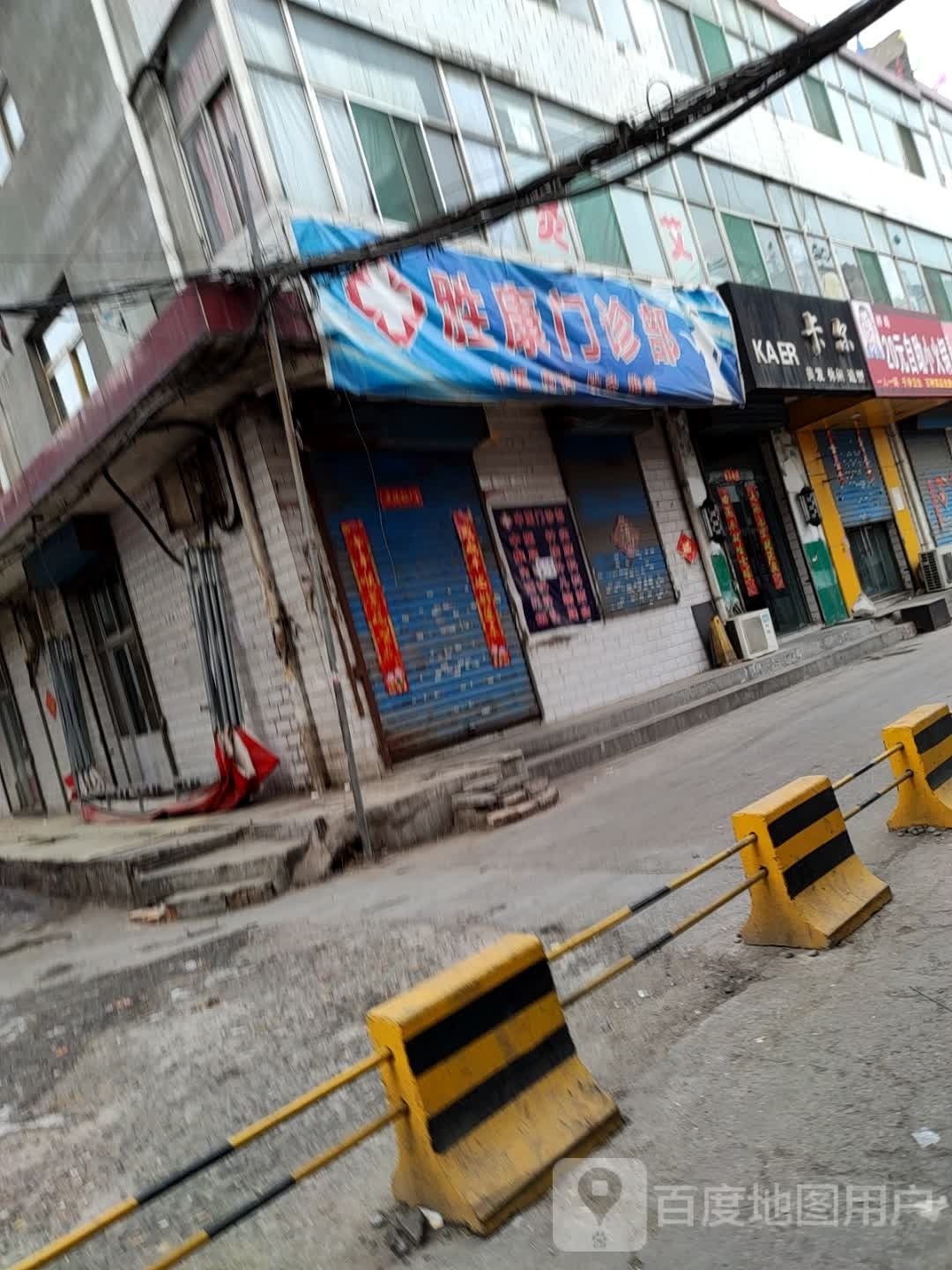 胖哥20元自助火锅锅