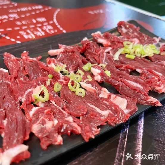 头汕雄记牛肉店(怡华路店)