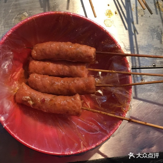 湘阳麻辣烫