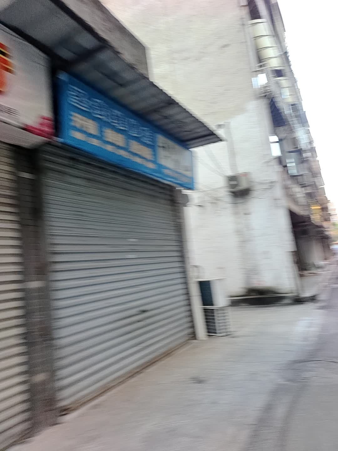 圣贵维修店