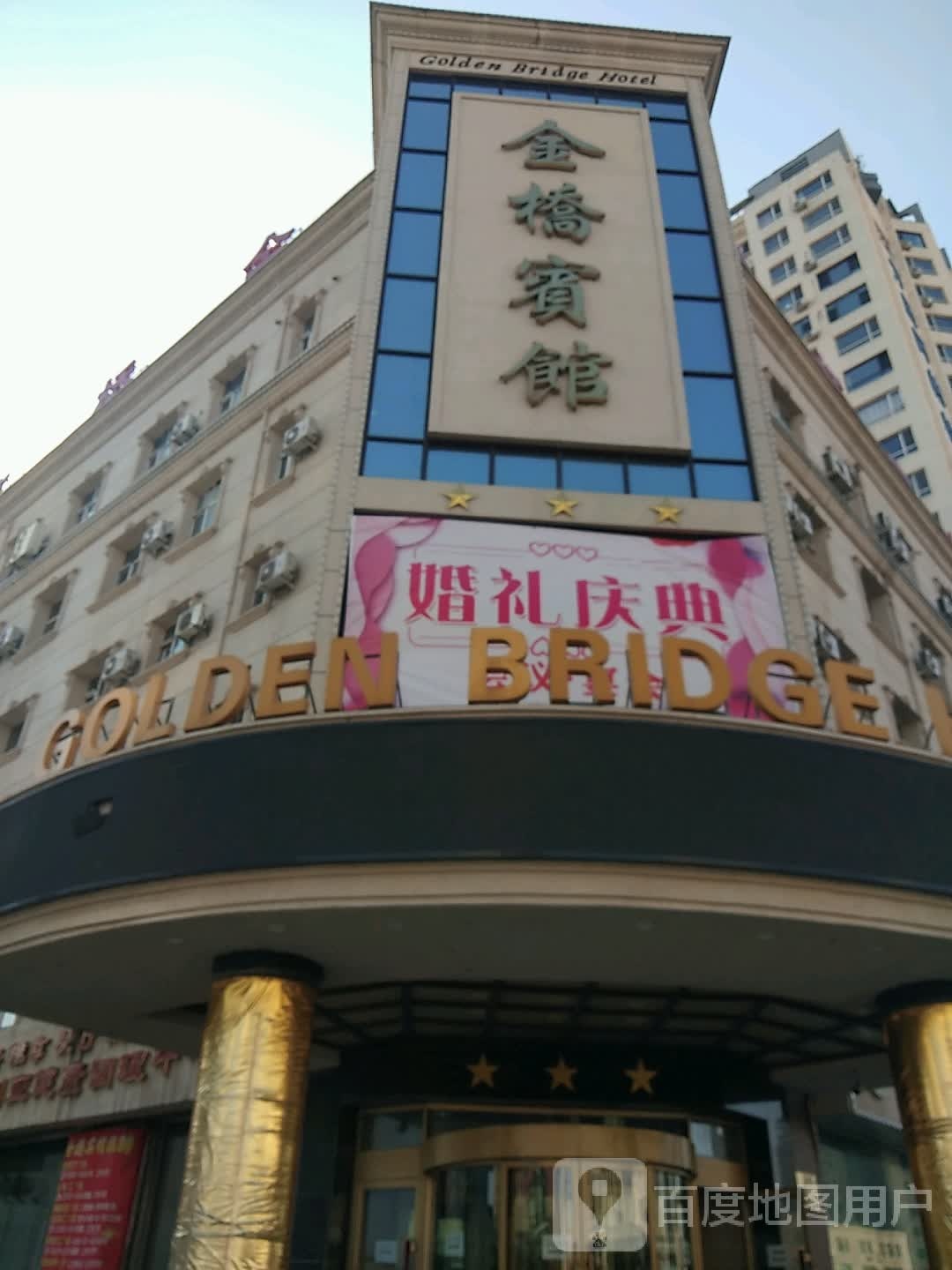 金桥病管-西餐厅