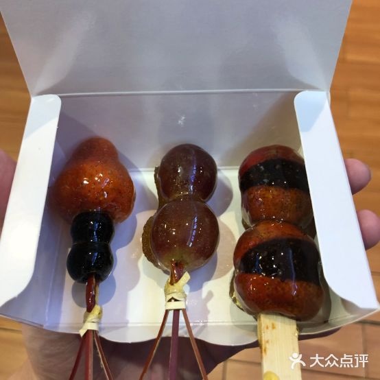块爷冰糖葫芦·炒牛(冉家坝店)