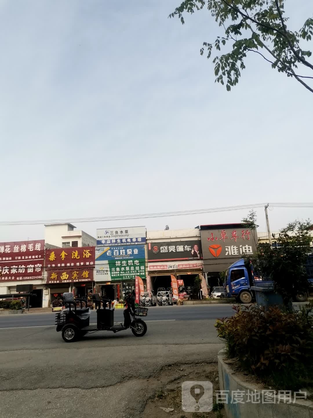 社旗县李店镇小卓车行