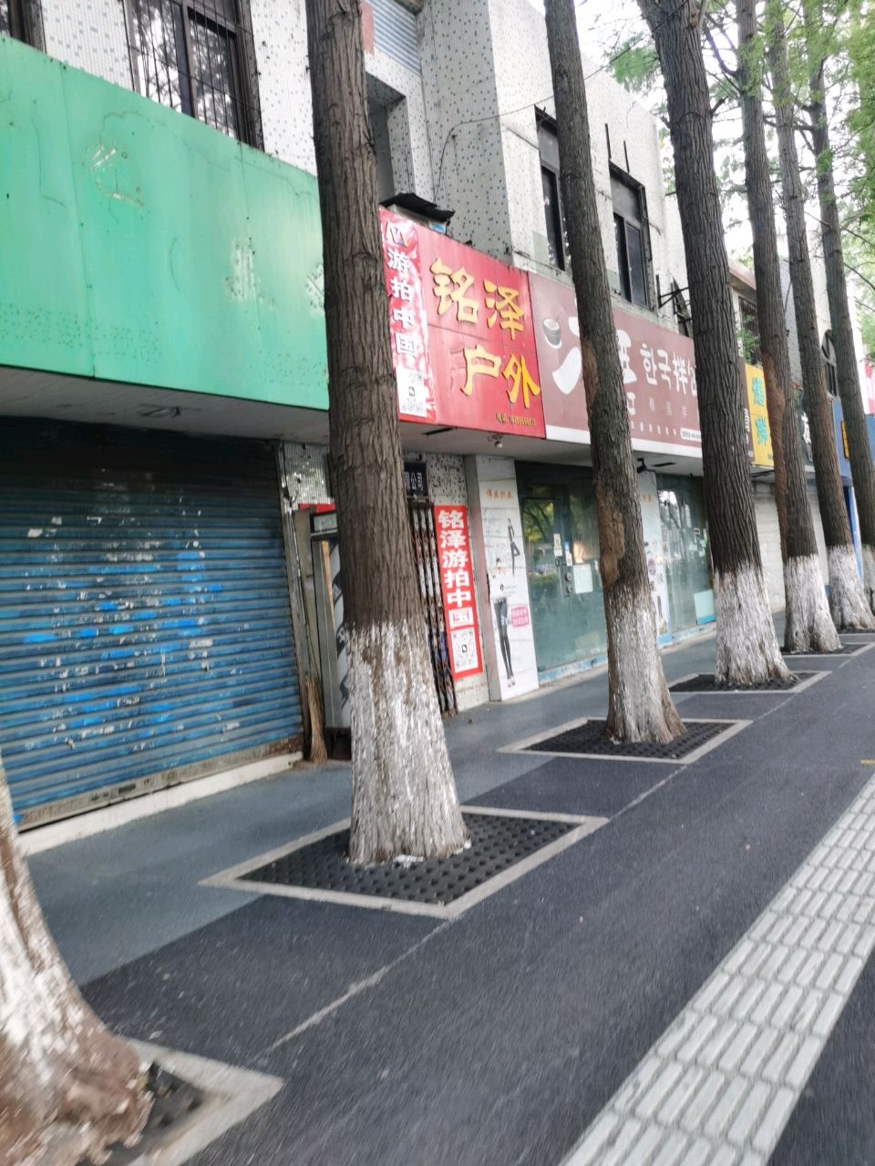 韩国拌饭(湖东北路店)
