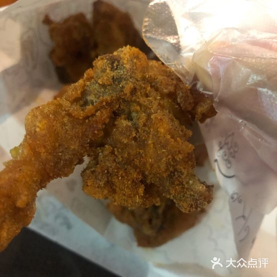 tete特特(银丰店)