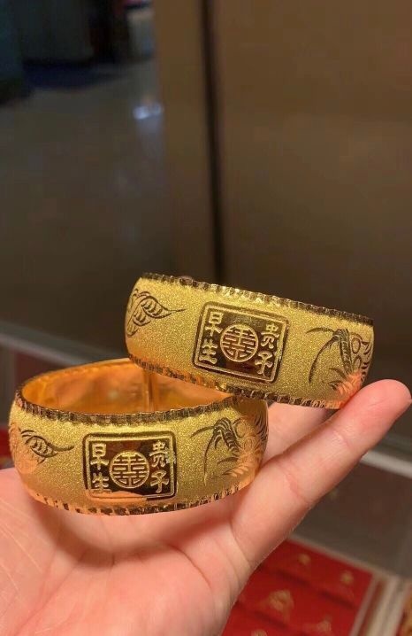 黄金回收行