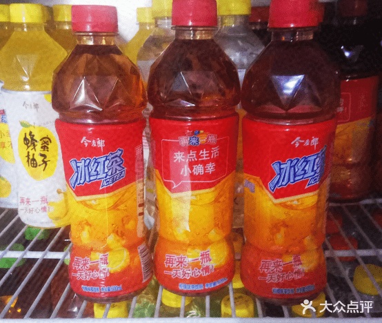香辣鸡煲(东南街总店)