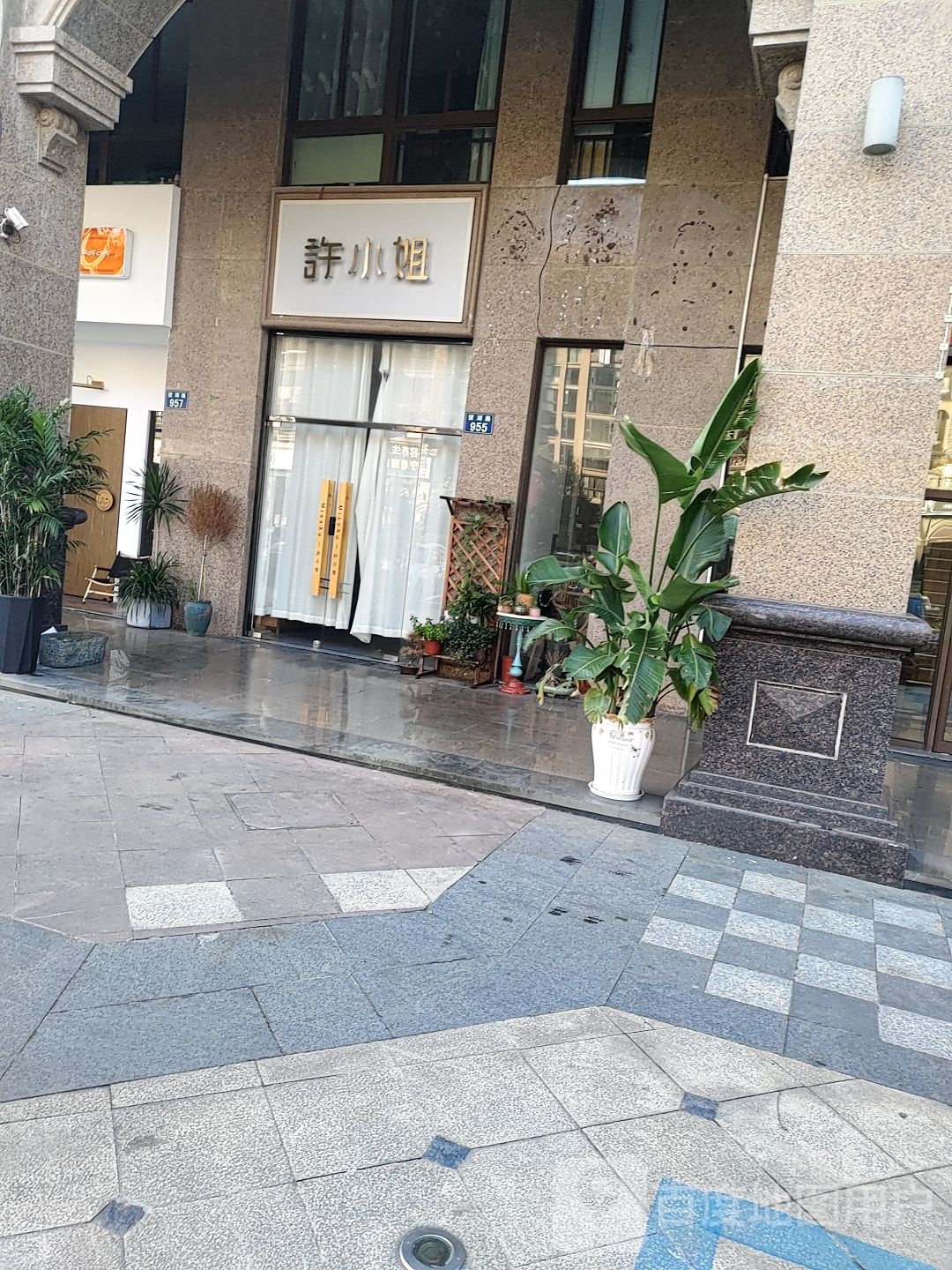 许小姐高端珠宝定制