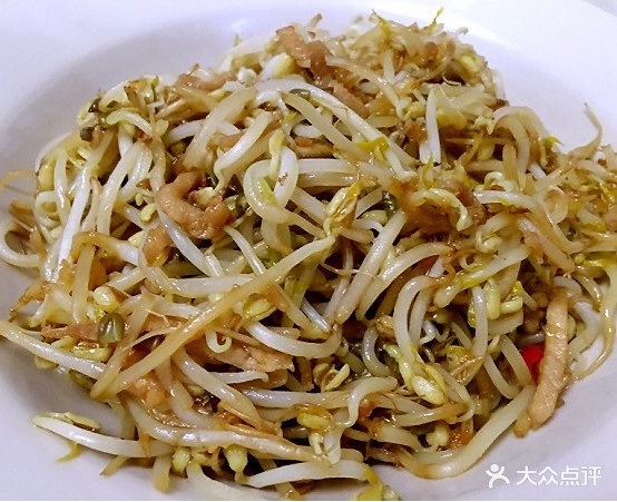 相国府美食
