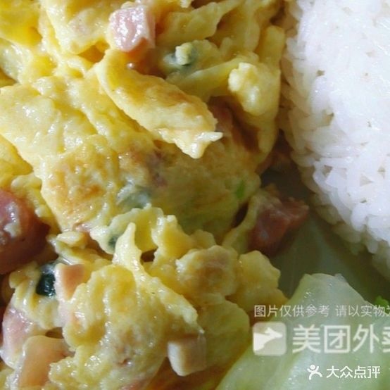 一心美食(东关路店)