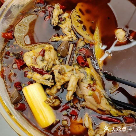 开源齐庆美娃鱼头(世欧店)