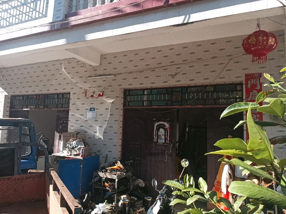 陵水椰林亚文维修店