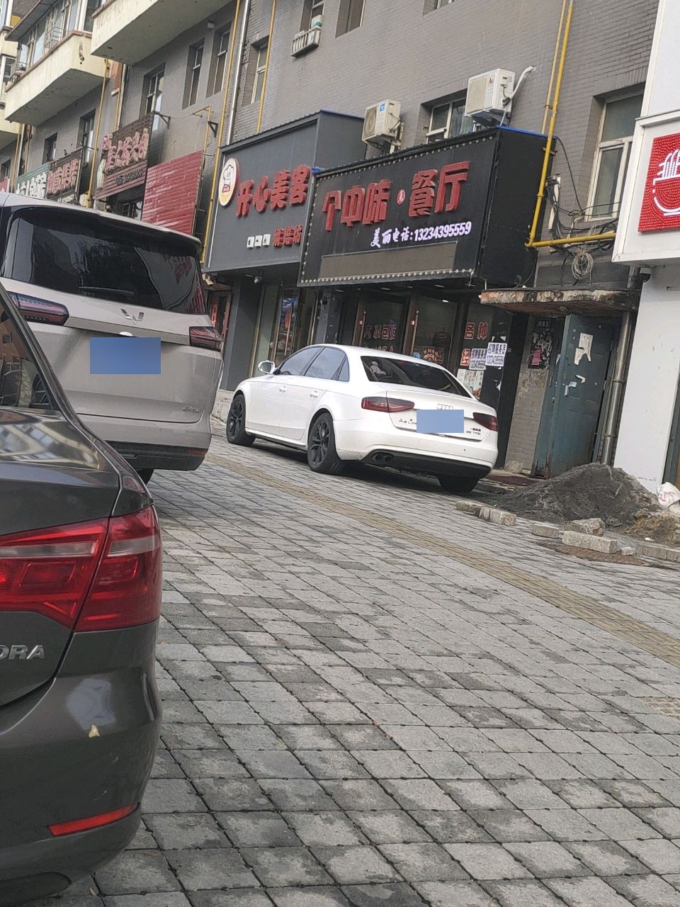 如意烧烤(顺祥小区店)
