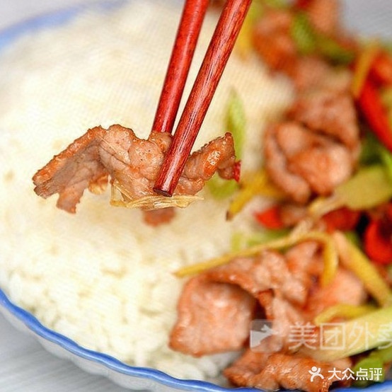 彩虹家常菜饭店