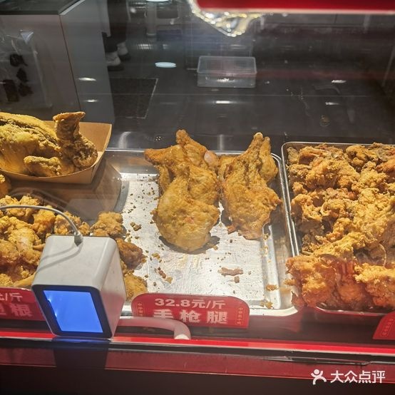 凤乡鸡炸鸡