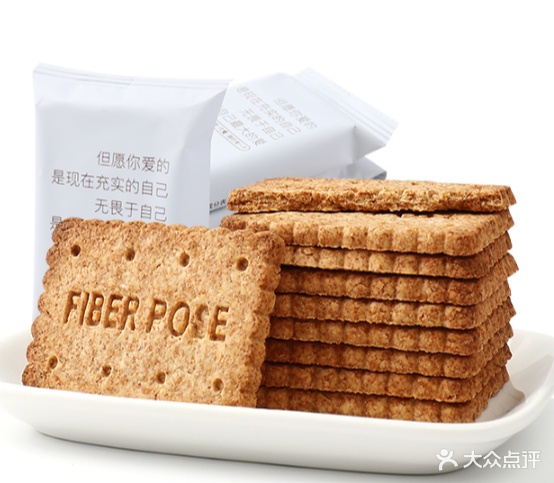 还喜轻食(花果园大街店)