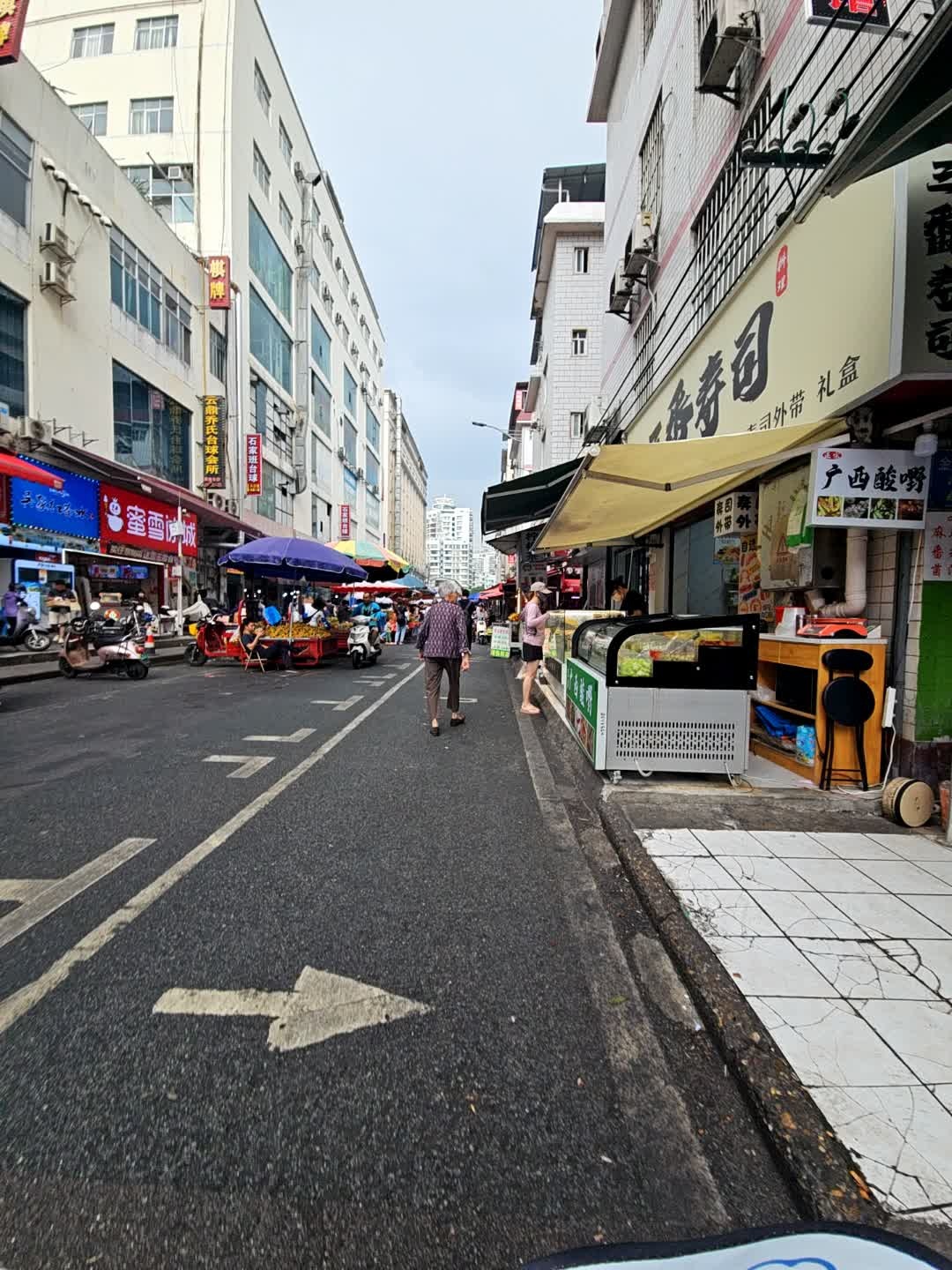三番寿司(琅西店)