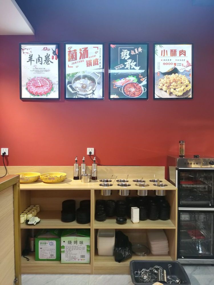 赵员外小火花