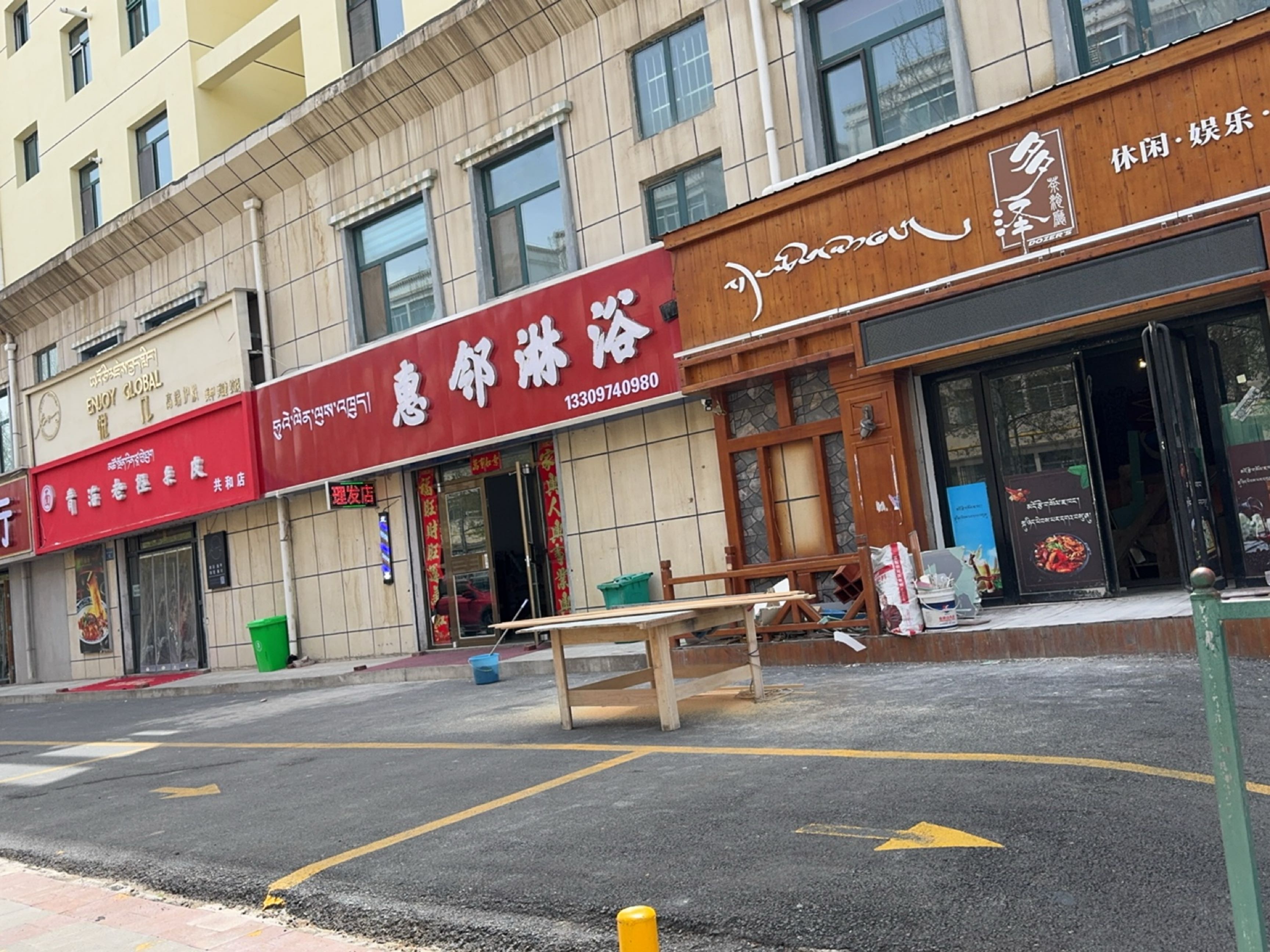 悦几国际高端护肤美容院