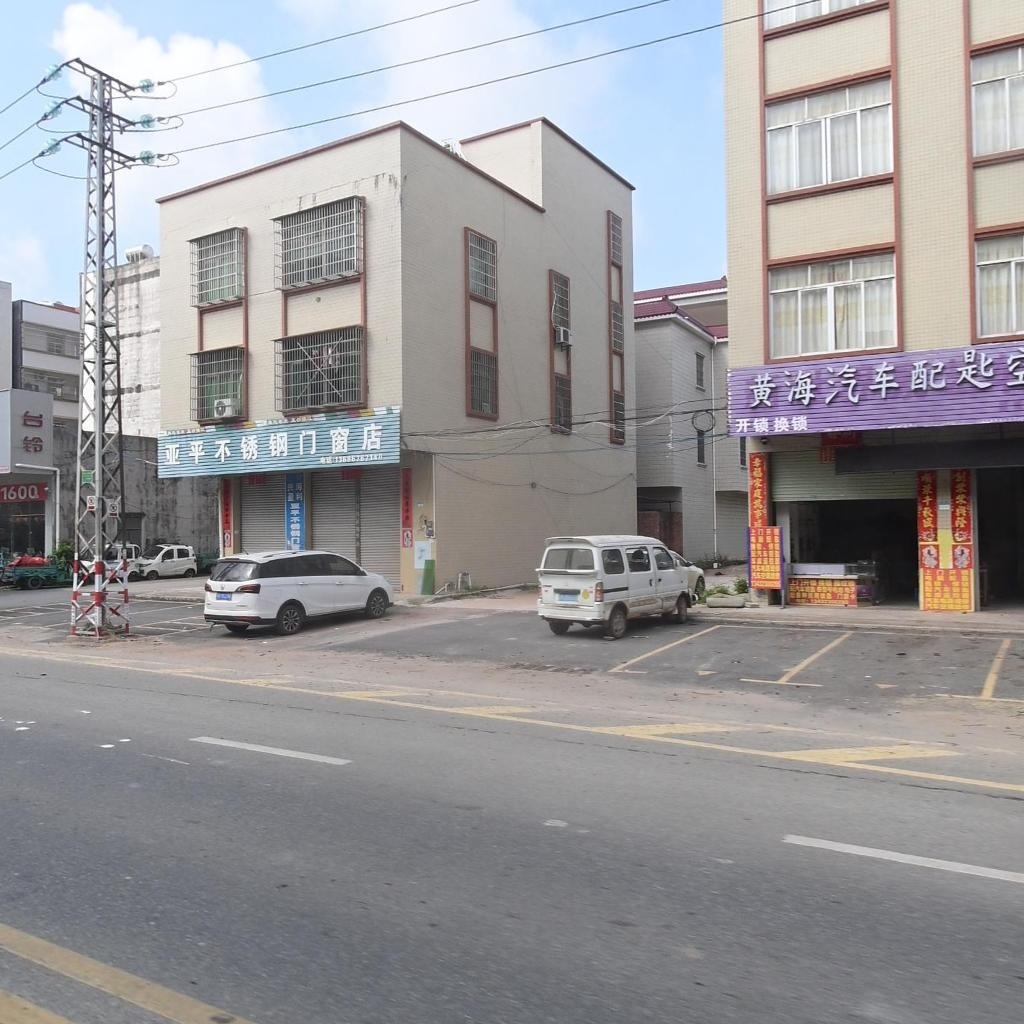 黄海汽车配匙空调电路