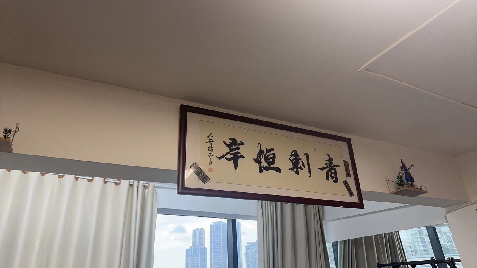 岸恒刺青(时代天骄购物广场店)