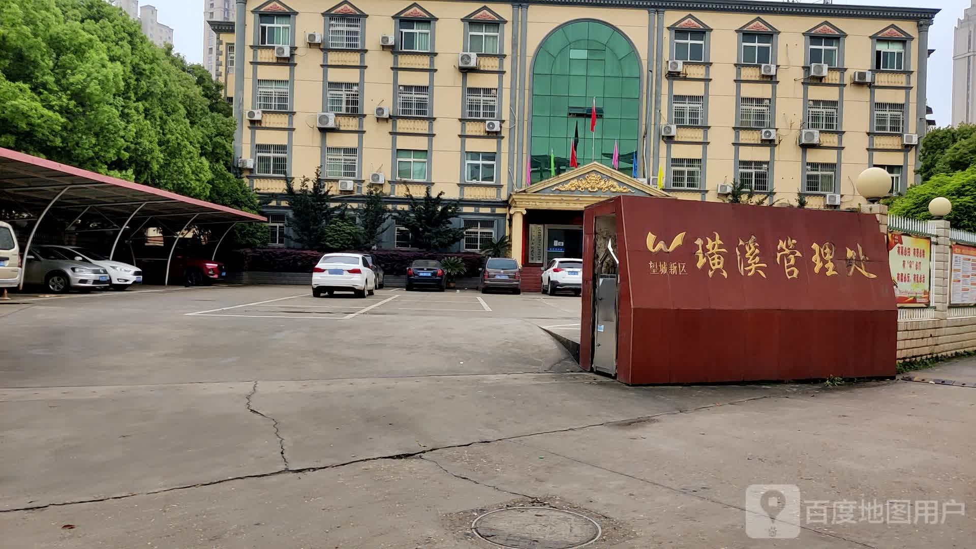 南昌市新建区长堎外商投资工业区联富花园物业服务中心