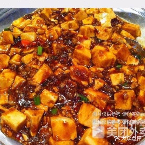 八块八中式快餐连锁(滕州店)