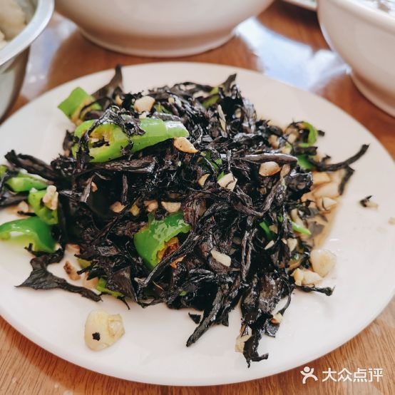 普四园饭店
