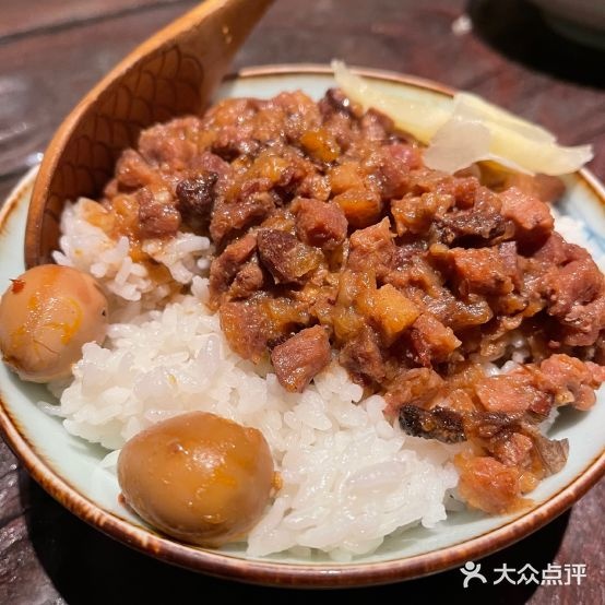 杨肉汤