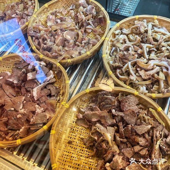 泥锅找黄牛(全国总店)