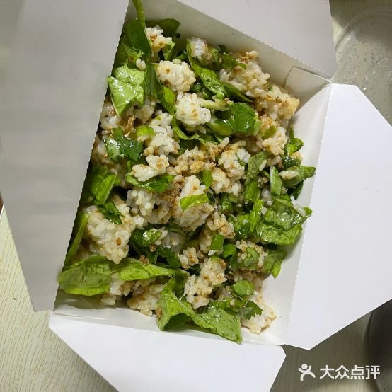 河马饭包(温馨家园B区分店