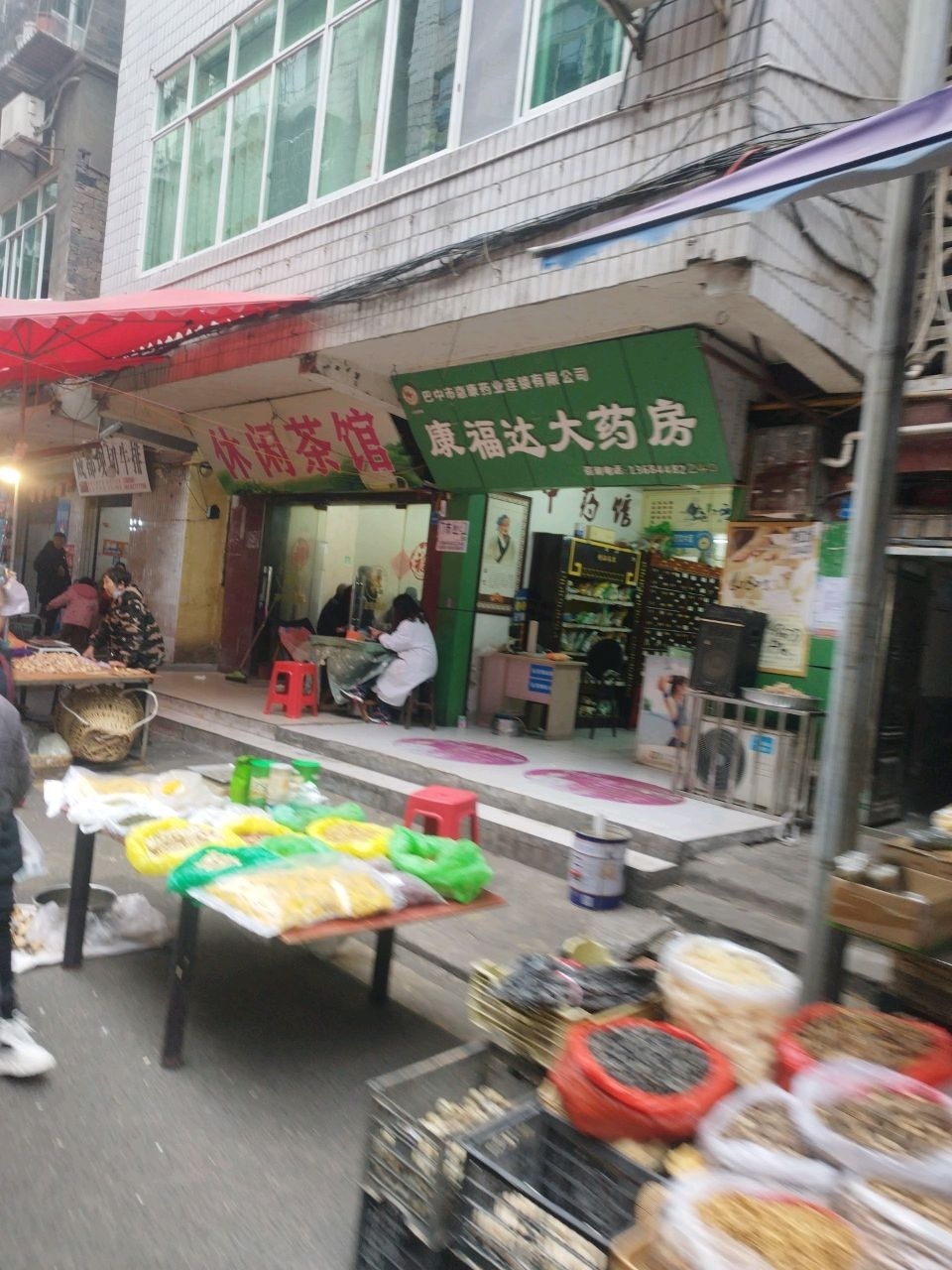 成都现切牛排