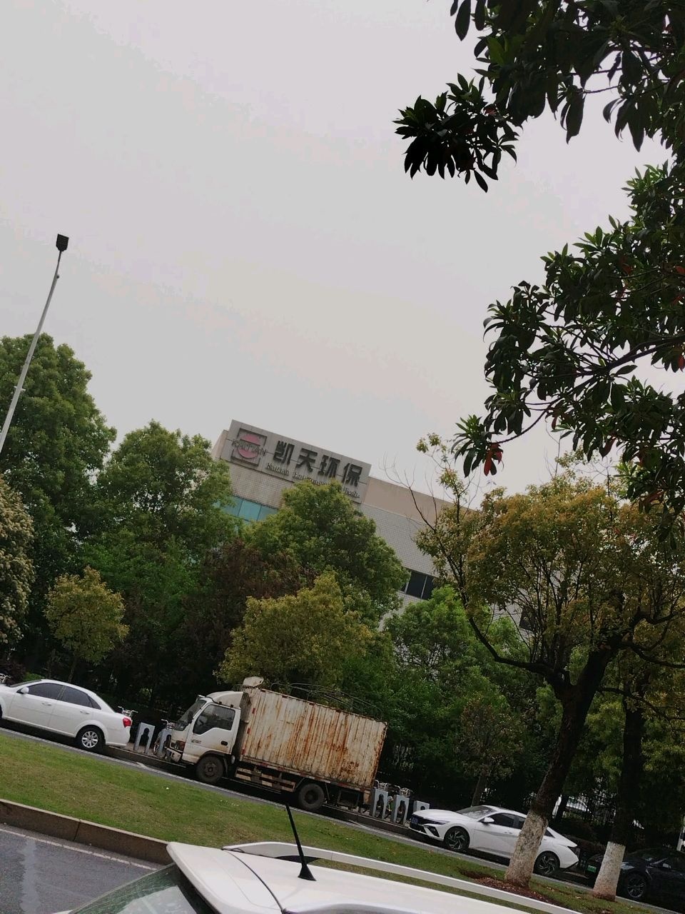 株洲凯天环保科技有限公司