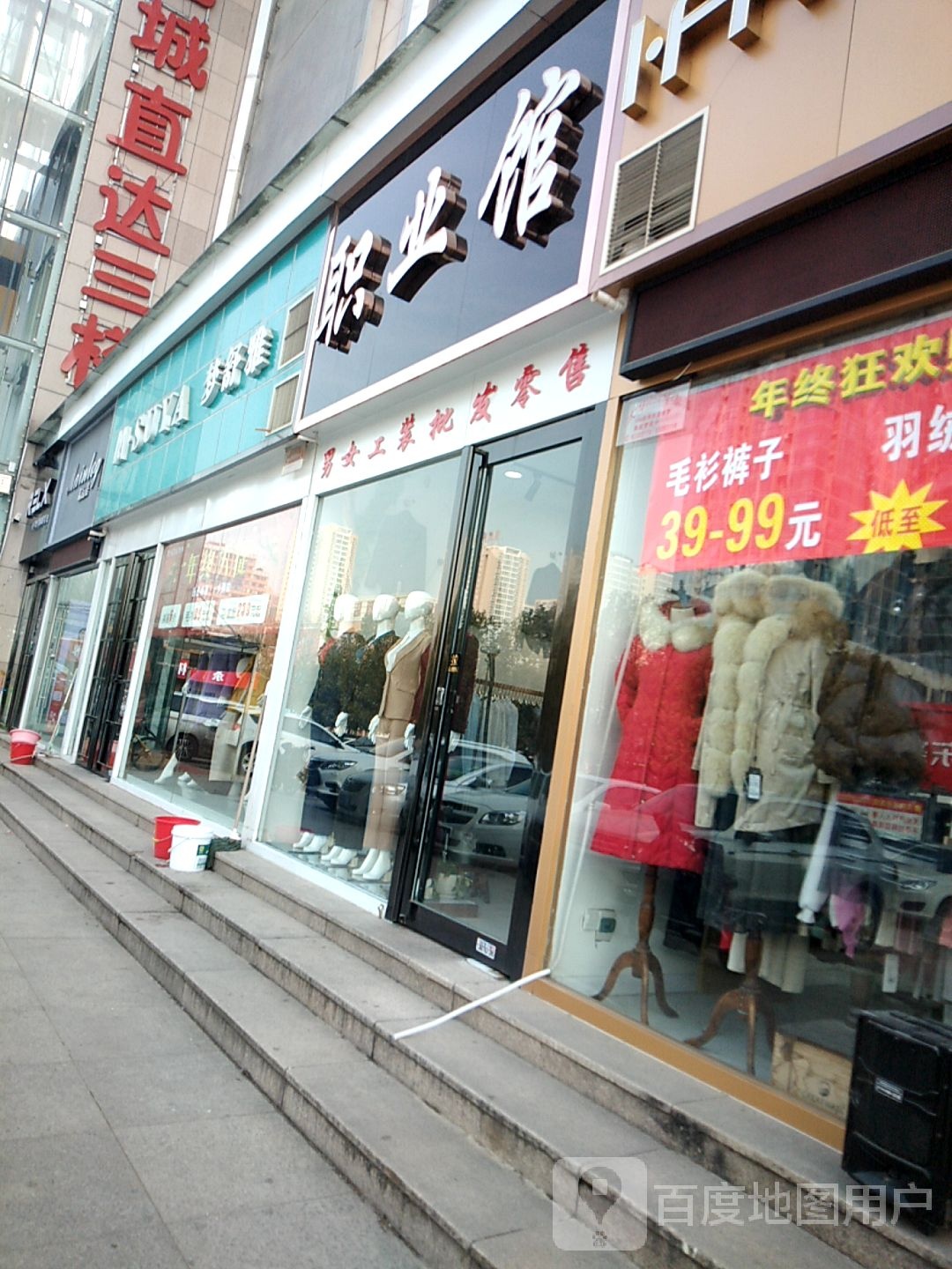 梦舒雅(工业北路店)