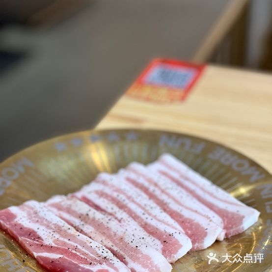 满分烧肉·Yakiniku(国贸店)