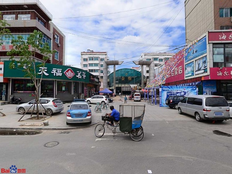 内蒙古自治区通辽市科尔沁区永清大街金街花园(希望小区西50米)