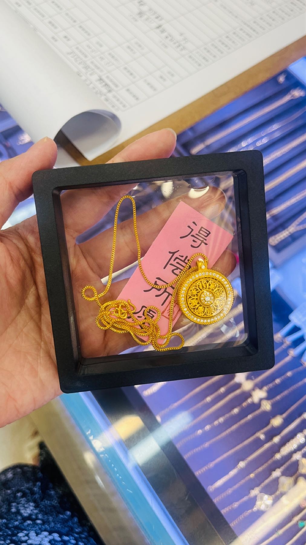 波波打金
