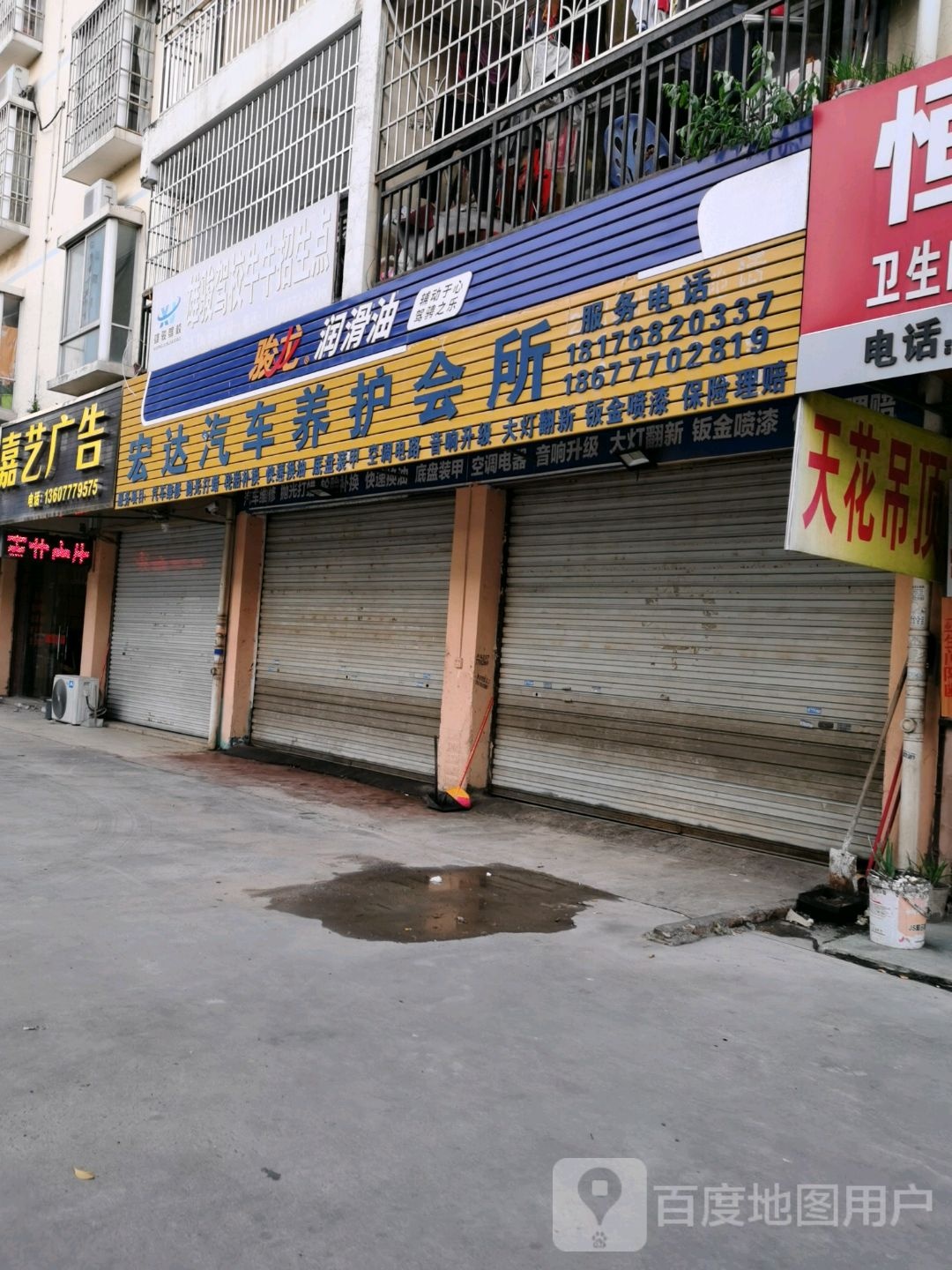 广西中瑞物流有限公司