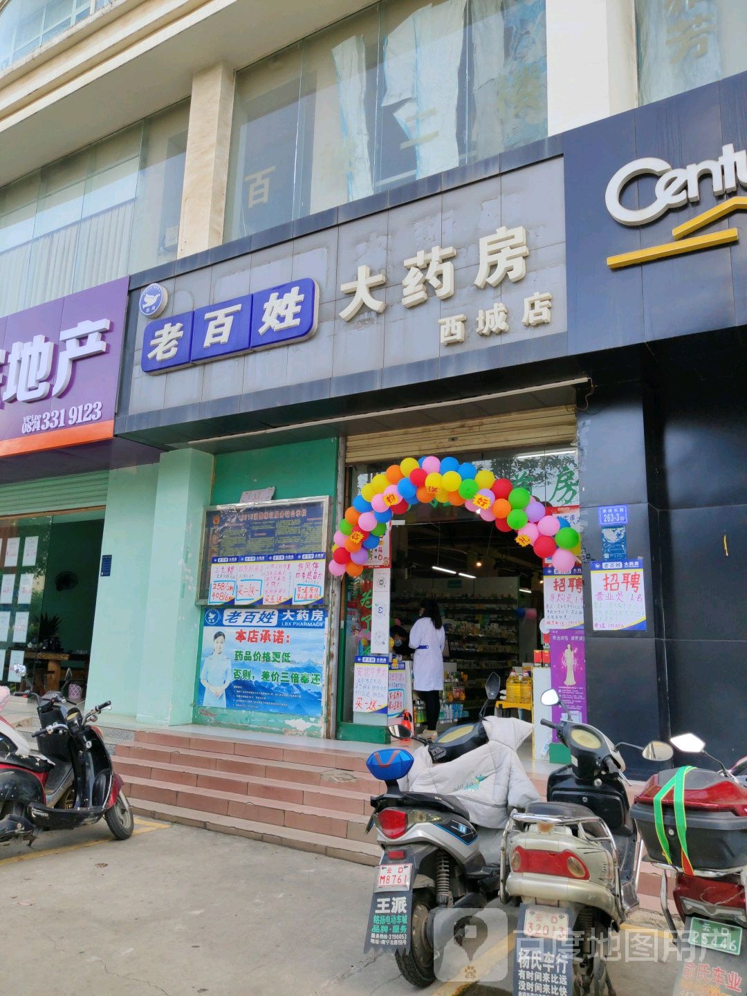 北京西苑中医院西城区专家预约挂号，只需要您的一个电话的简单介绍