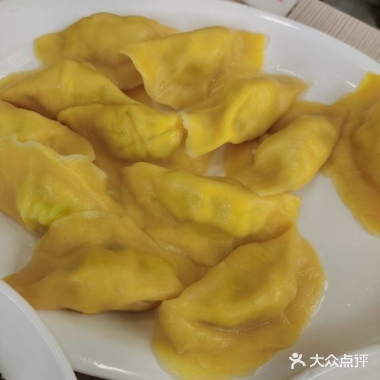 食为坊鲜虾水饺(九所店)