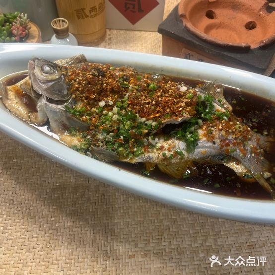 庀贰鱼湘两湟