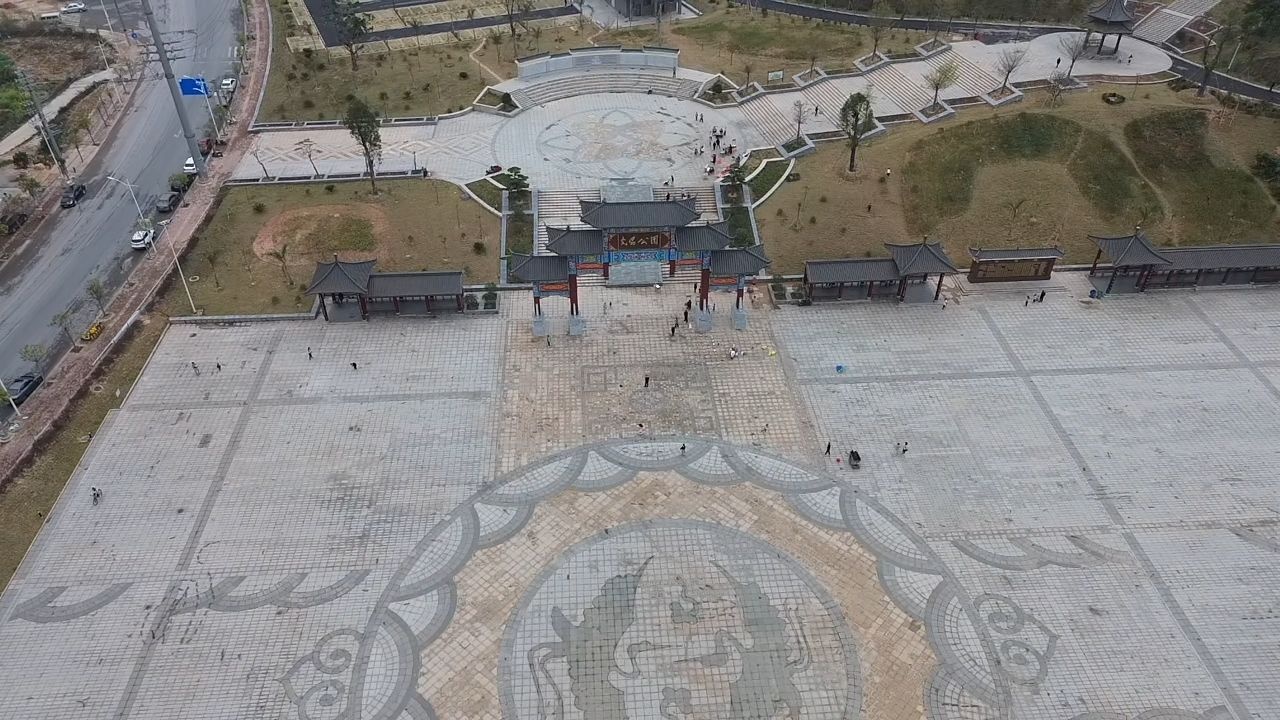 陆川县文昌公园