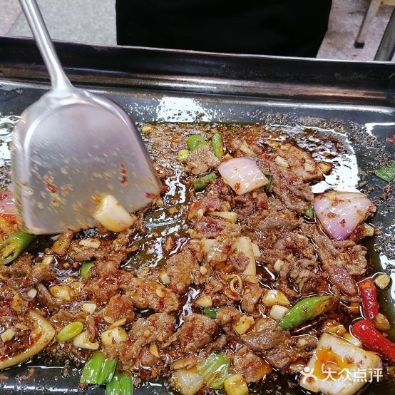 郝大姐·乌龙田铁板烧(湘江世纪城店)