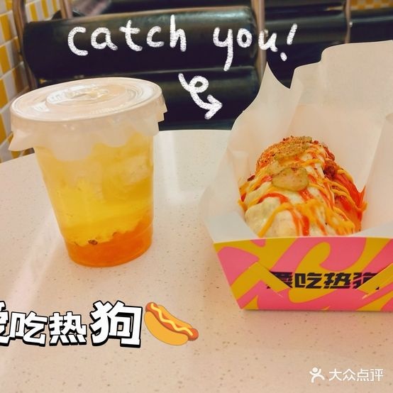 Ichi Hot Dogs爱吃热狗(熊洞街店)