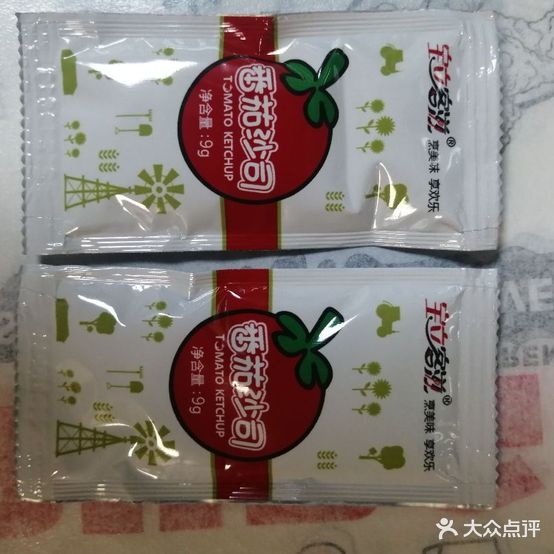 必莱客汉炸鸡鸡