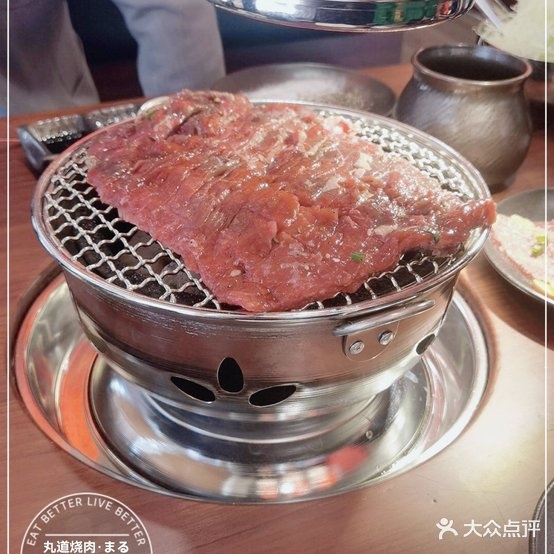 丸道烤肉(南中环店)