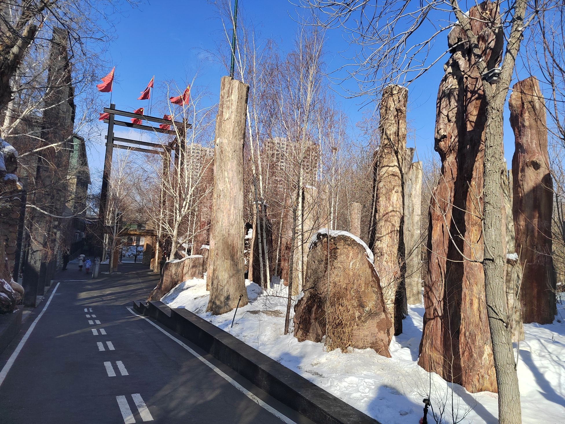 鯉魚(yú)山公園