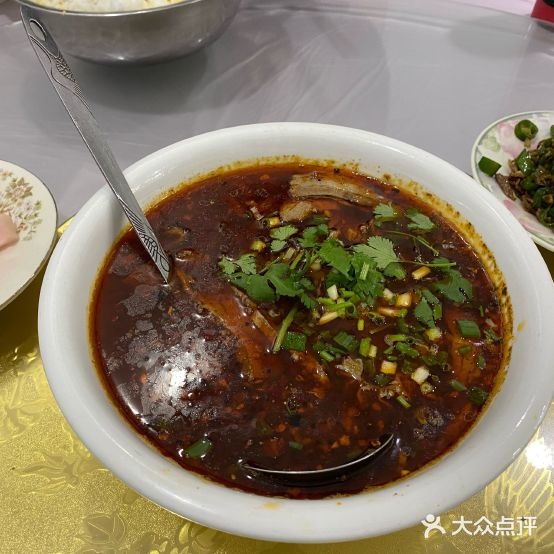 正阳楼羊肉馆